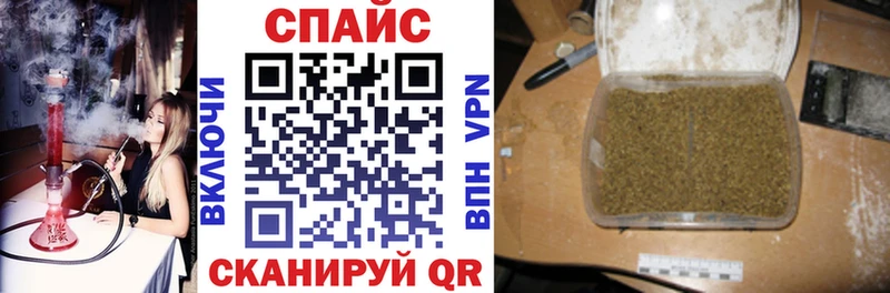 Бутират 1.4BDO  Белый 