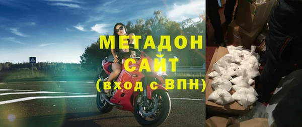 ПСИЛОЦИБИНОВЫЕ ГРИБЫ Осинники