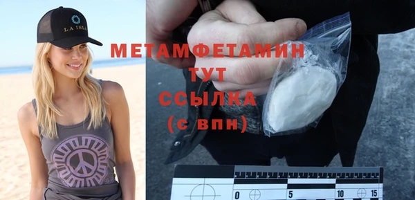 шишки Остров