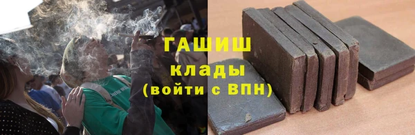 шишки Остров