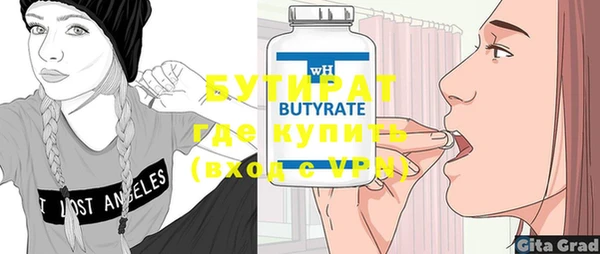 шишки Остров