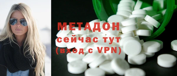 шишки Остров