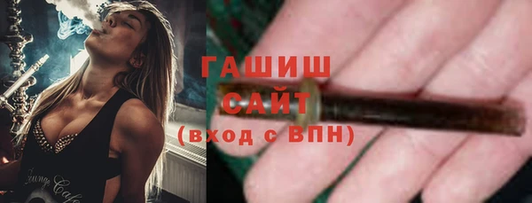 ПСИЛОЦИБИНОВЫЕ ГРИБЫ Осинники