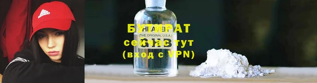 ПСИЛОЦИБИНОВЫЕ ГРИБЫ Осинники
