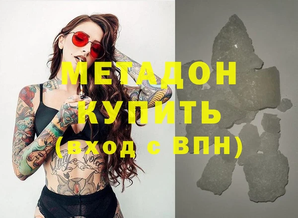 ПСИЛОЦИБИНОВЫЕ ГРИБЫ Осинники