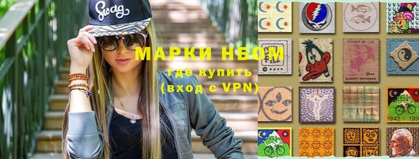 шишки Остров