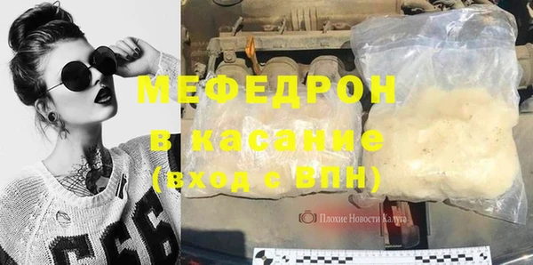 шишки Остров
