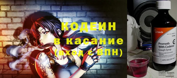 шишки Остров
