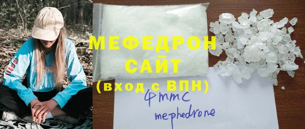 шишки Остров