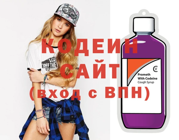 шишки Остров