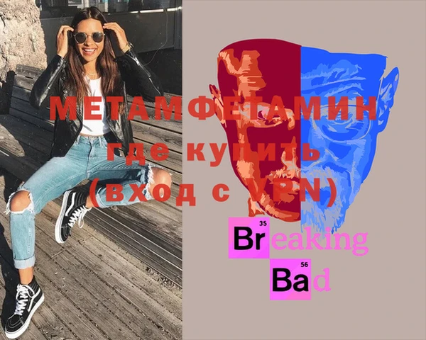 ПСИЛОЦИБИНОВЫЕ ГРИБЫ Осинники