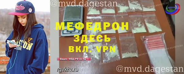 ПСИЛОЦИБИНОВЫЕ ГРИБЫ Осинники